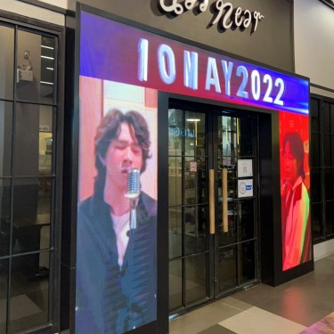 P4 Indoor จอLed Display Full color